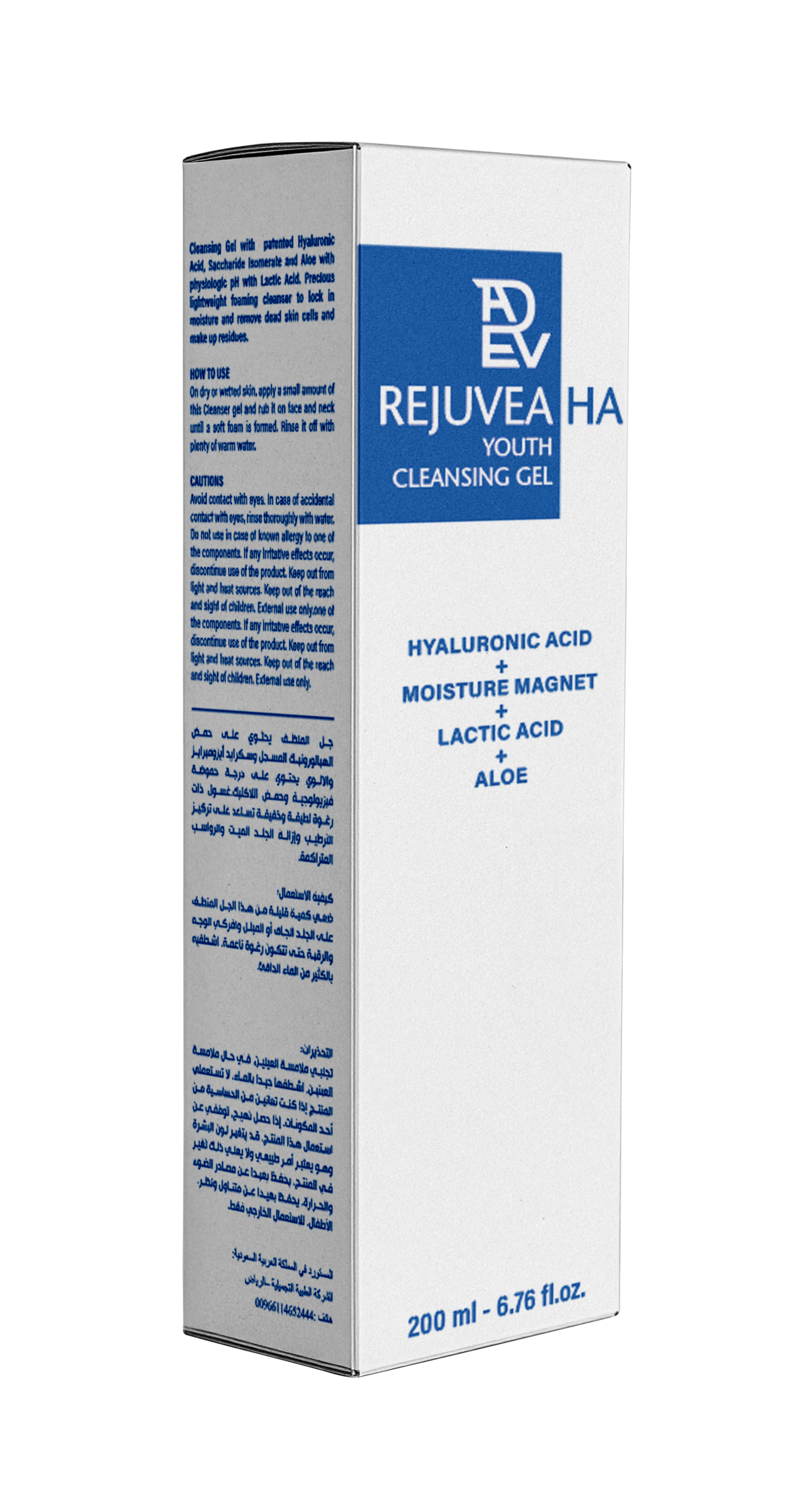 Youth Cleansing Gel